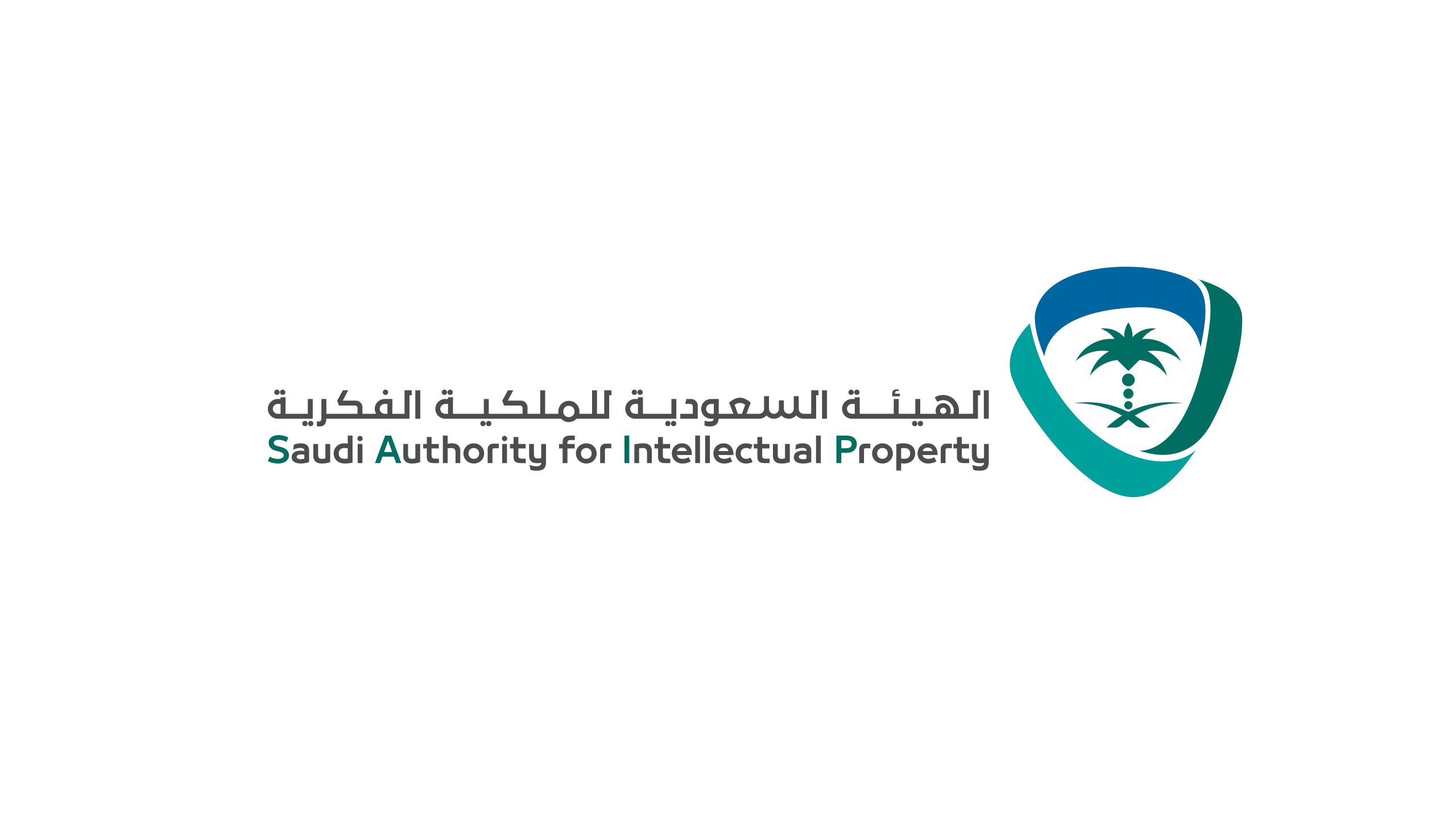 الهيئة السعودية للملكية الفكرية